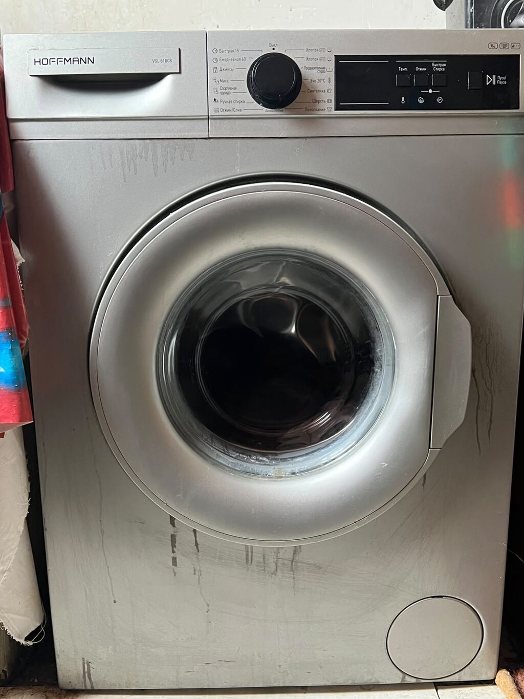 Hoffmann VSL 6100S paltaryuyan maşın - Ön yükləməli, gümüşü korpus — Çamaşır maşınları, Gəncə (2)