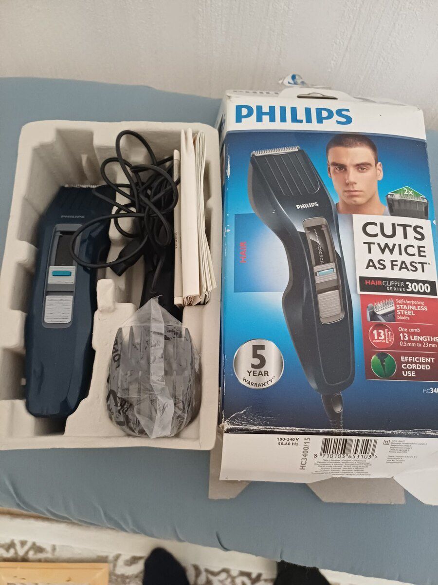 Təraş aparatı Philips — Gözəllik və səhiyyə, Bakı