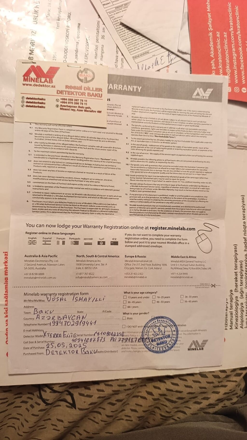 Metal detektor teze alinib istifade olunmayib. 850manat satilir.cox — Təhlükəsizlik sistemlərinin təmir və qurulması, Digah (7)