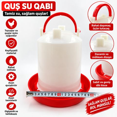 Su təknəsi No brand, 4 L, Plastik, Yerüstü/Masaüstü/Asma — Bakı