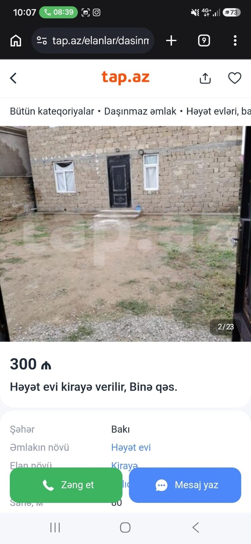 80 kv. m, 2 otaqlı, Qaz — Ev, villa, Bakı (6)