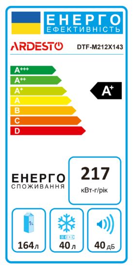 Soyuducu Ardesto DTF-M212X143 — Ev texnikası, Bakı (4)