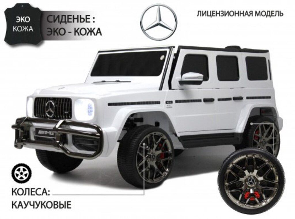 Uşaq avtomobili "Mercedes" — Uşaq avtomobilləri, Bakı (6)