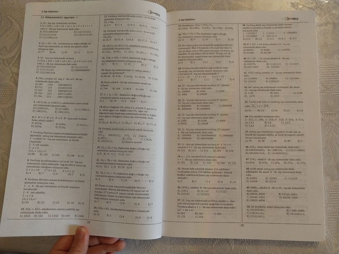 İnformatika test toplusu - Gündüz Mirzəbəyli — Məktəb və təhsil malları, Bakı (2)