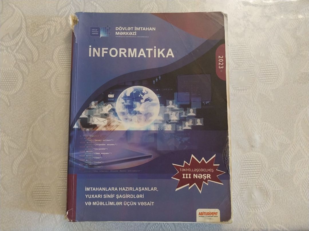 İnformatika kitabı — Məktəb və təhsil malları, Bakı