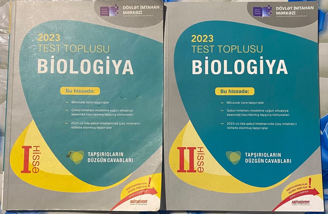 Test topluları — Məktəb və təhsil malları, Sumqayıt (2)