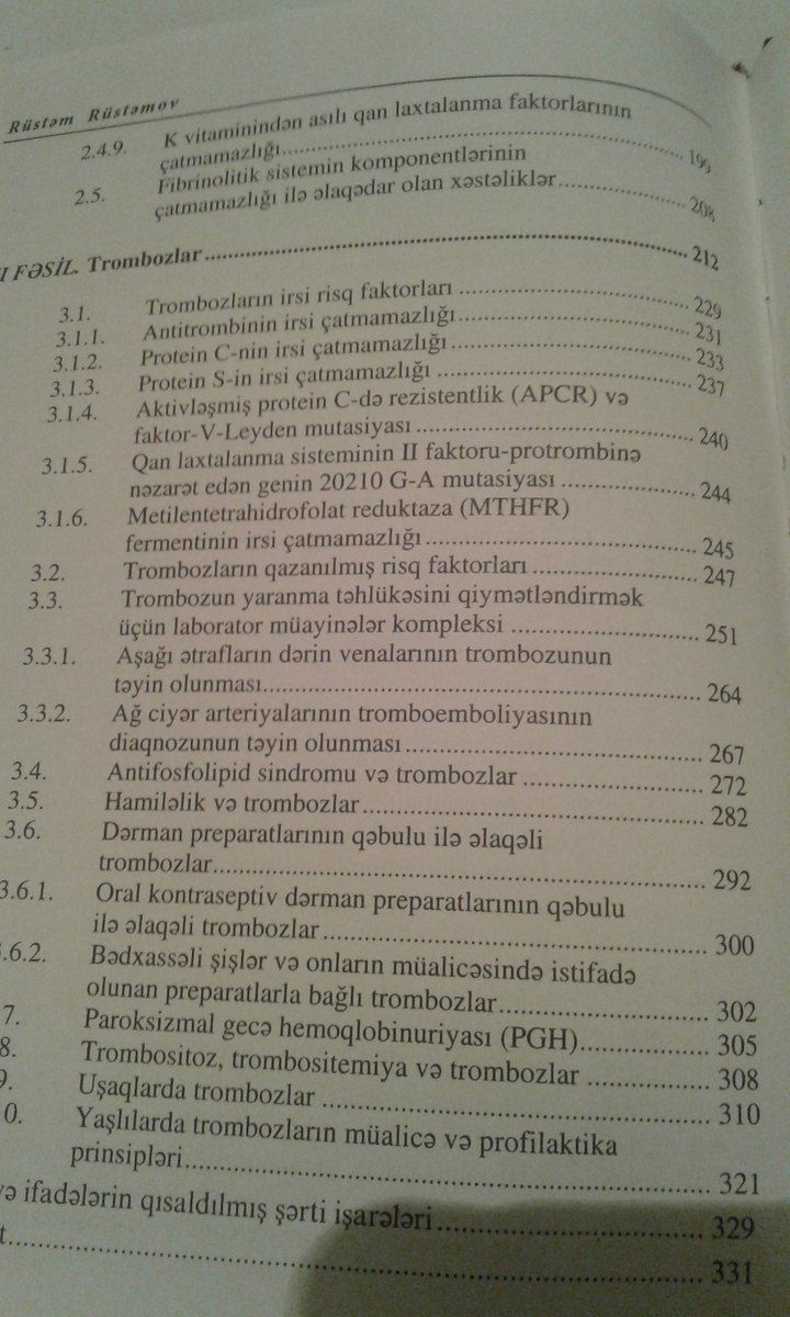 Tibbi təbabət kitabları — Kitablar və jurnallar, Bakı (5)