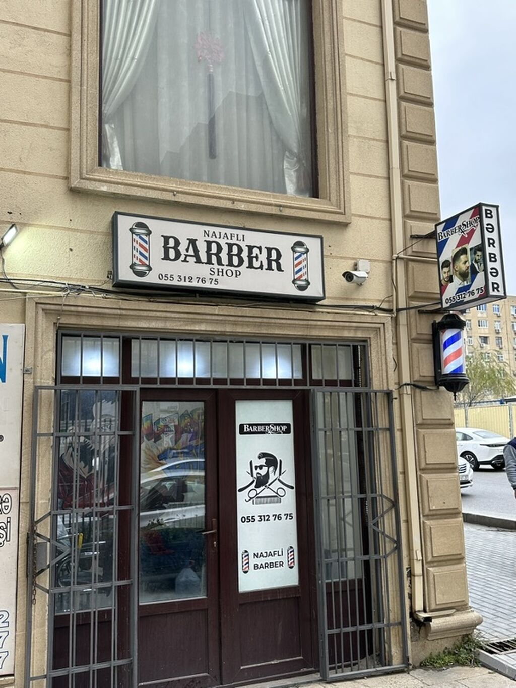 Bərbərlər Saç kəsimi — Digər, Bakı (2)