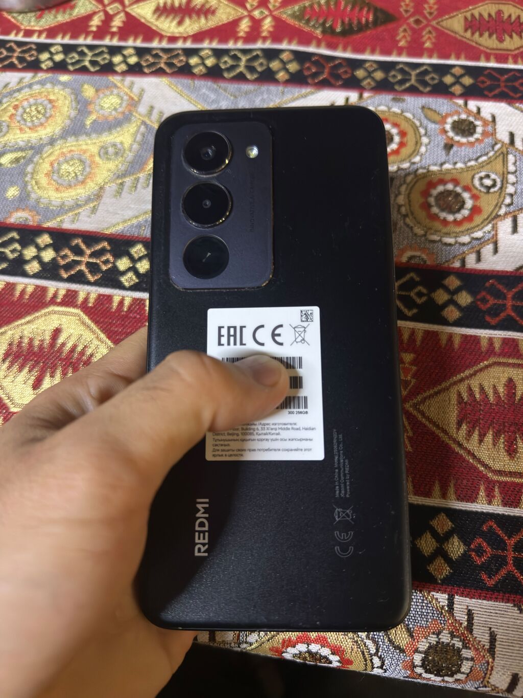 Smartfon – tam ekranlı, nazik çərçivəli ön panel və ön kamera üçün — Digər smartfonlar, Quba (5)