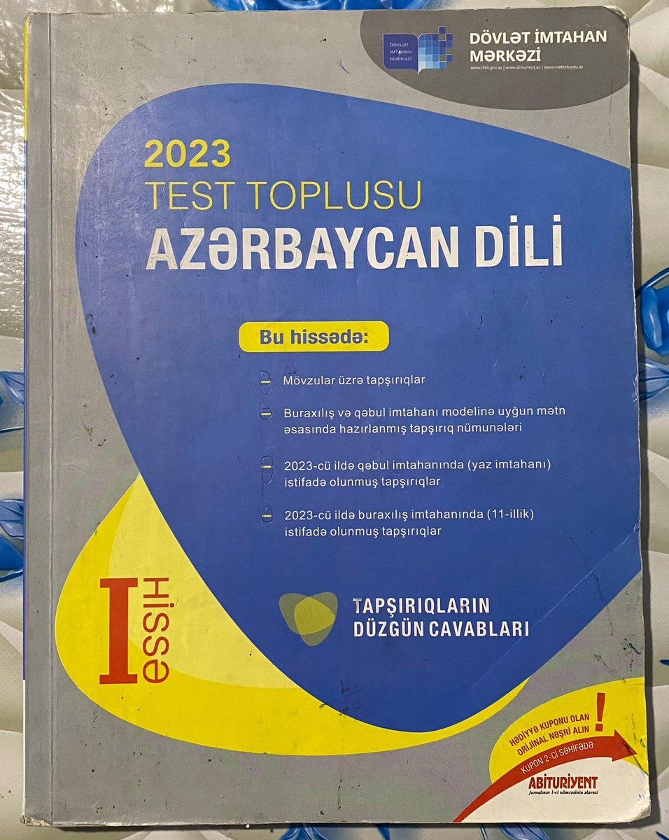 Test topluları — Məktəb və təhsil malları, Sumqayıt (3)