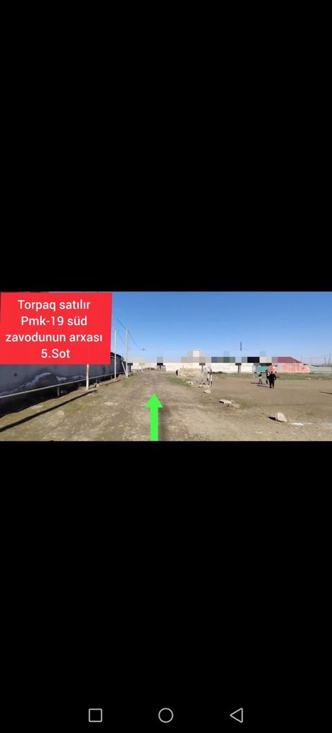 5 sot torpaq sahəsi, Biləsuvar r — Biləsuvar