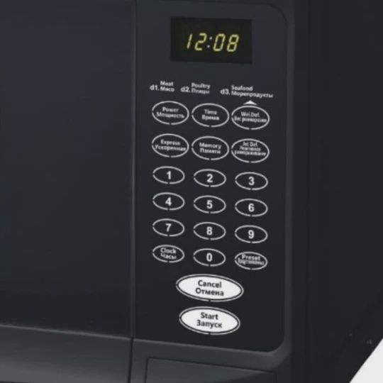 Mikrodalğalı soba Eurolux Eu-mw 023-03 GBD — Eurolux, Bakı (2)