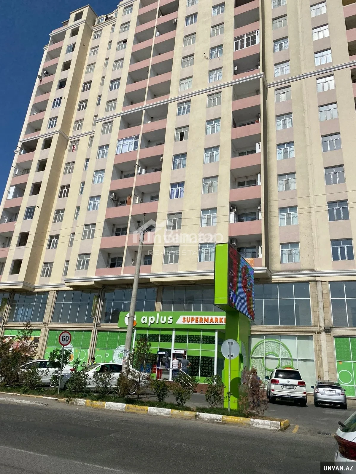 Satılır 2 otaqlı yeni tikili 55 m², Masazır qəsəbəsi, Abşeron rayonu — Bakı