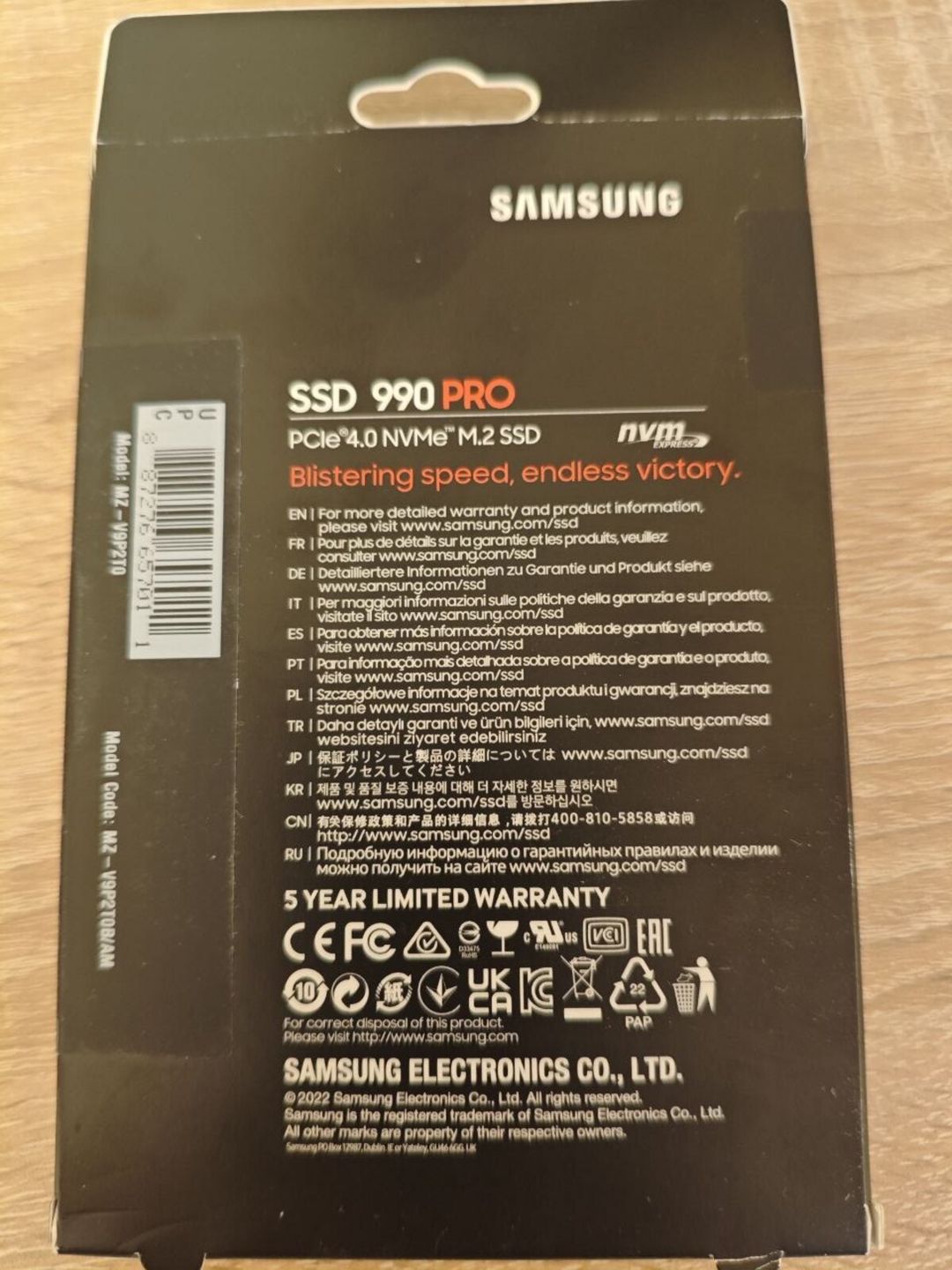 Samsung 990 PRO 2TB NVMe SSD — Kompüterlər və noutbuklar, Bakı (2)
