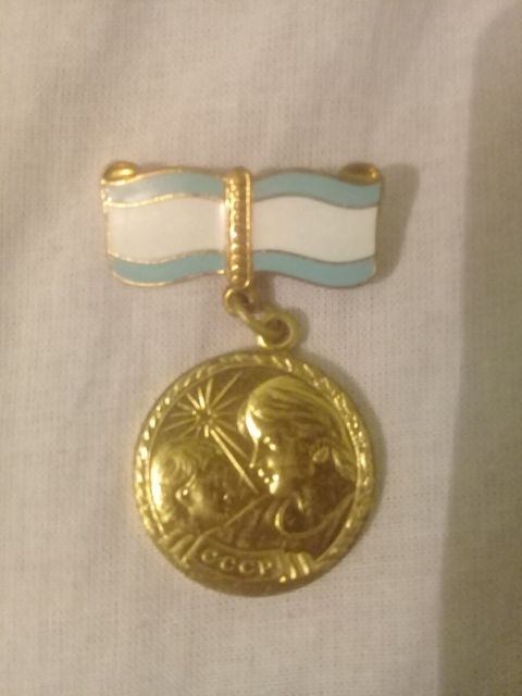 Medal — Sumqayıt