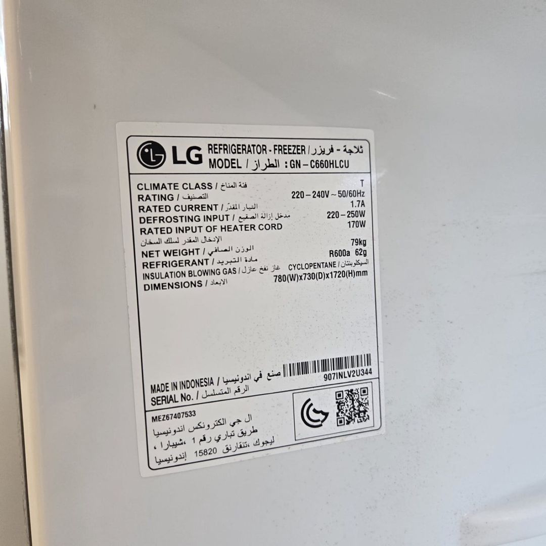 Soyuducu LG — Ev texnikası, Bakı (3)