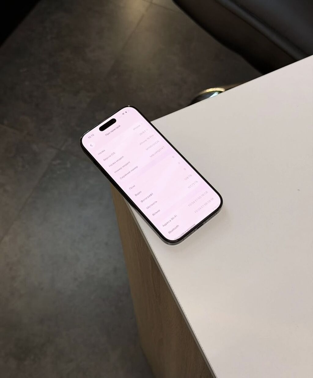IPhone 16 Pro, 128 GB — Apple iPhone, Xırdalan (4)