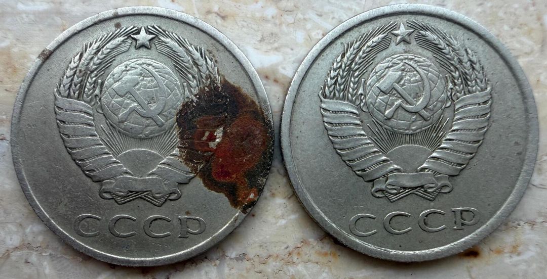Sovet qəpikləri — Kolleksiyalar, Bakı (5)