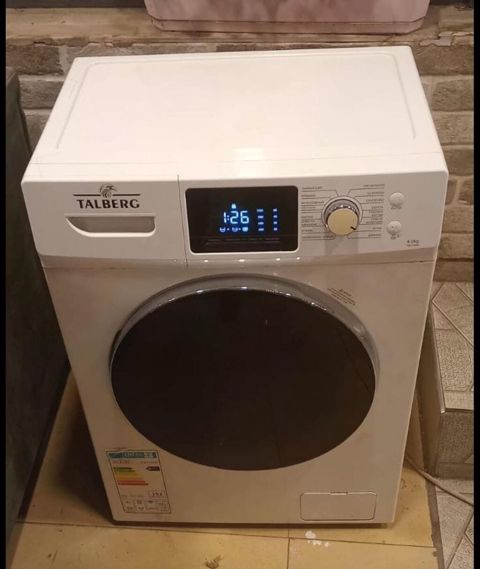 TTalberc 6 kq paltaryuyan Satilir .Qiymeti 220 Azn Unvan Nerimanov — Digah
