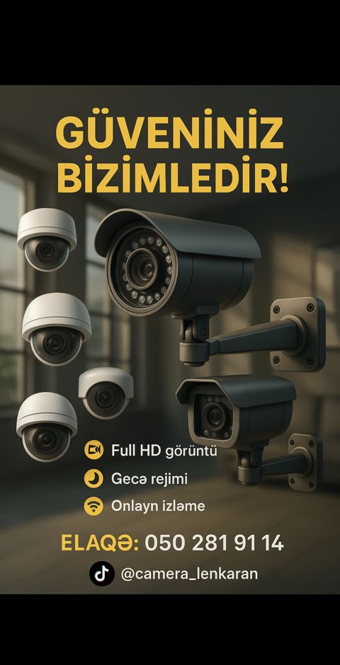 Kamera, Domafon — Turan — Lənkəran