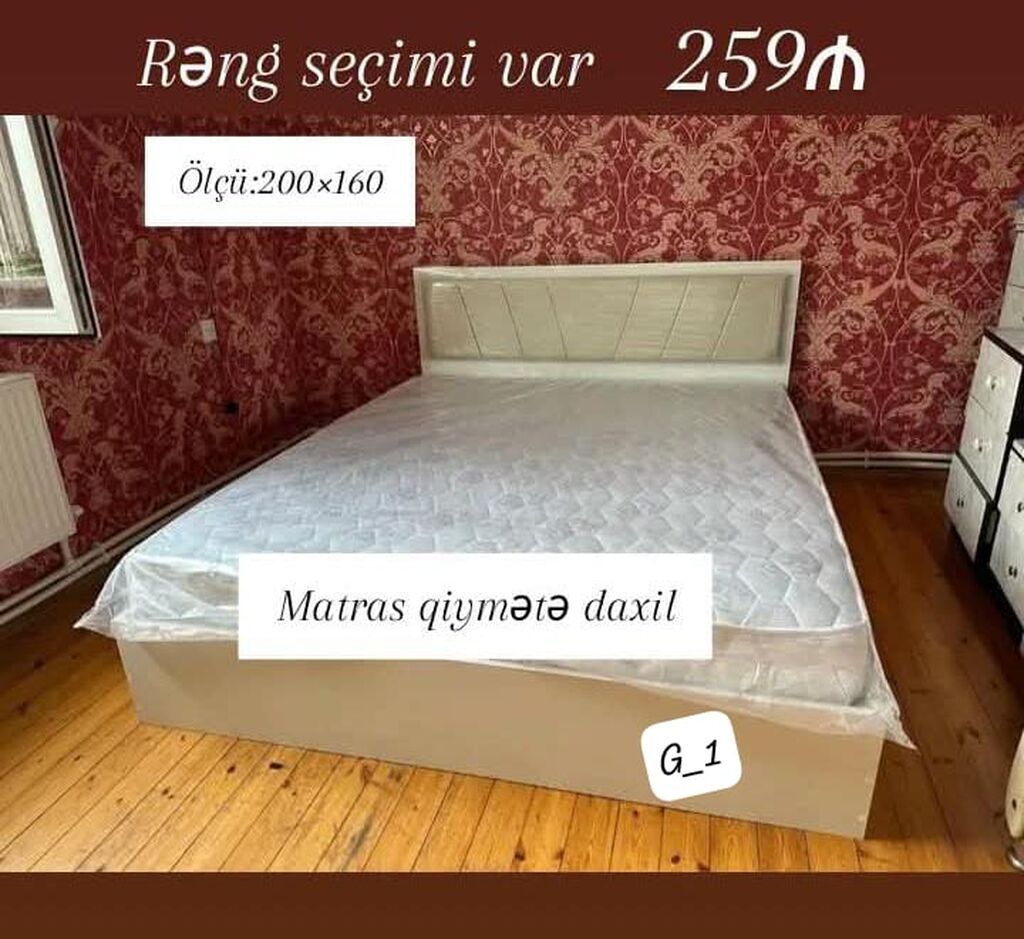 İkinəfərlik, Bazasız, Pulsuz matras, Siyirməsiz — Yataqlar, Bakı (3)