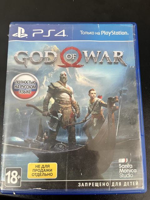 PS4 üçün God Of War, NBA2K18 oyun diskləri — Bakı