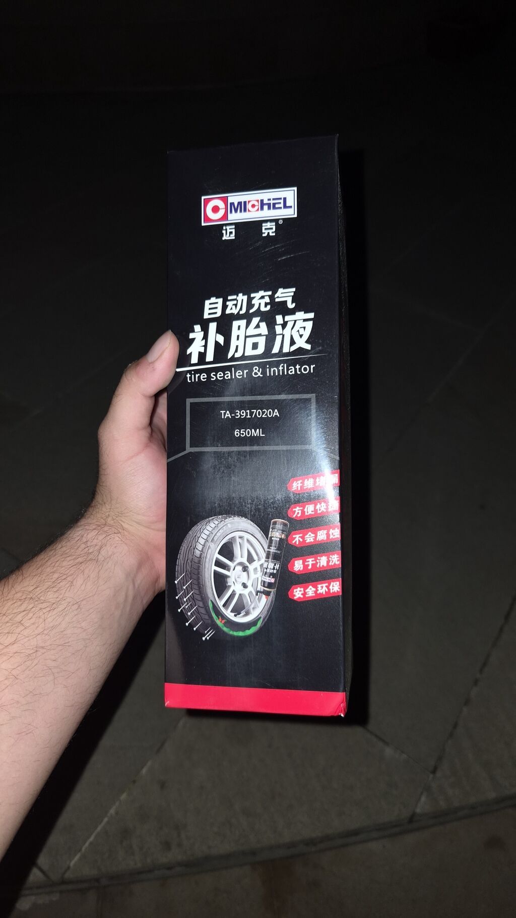 Teker dolduran Michel Tire Sealer & Inflator – şin təmiri və — Təkər aksesuarları, Bakı (2)