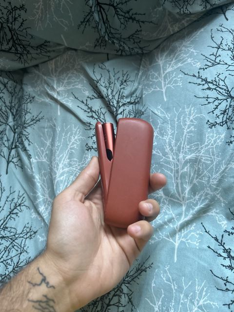 İqos iluma i kit — Bakı