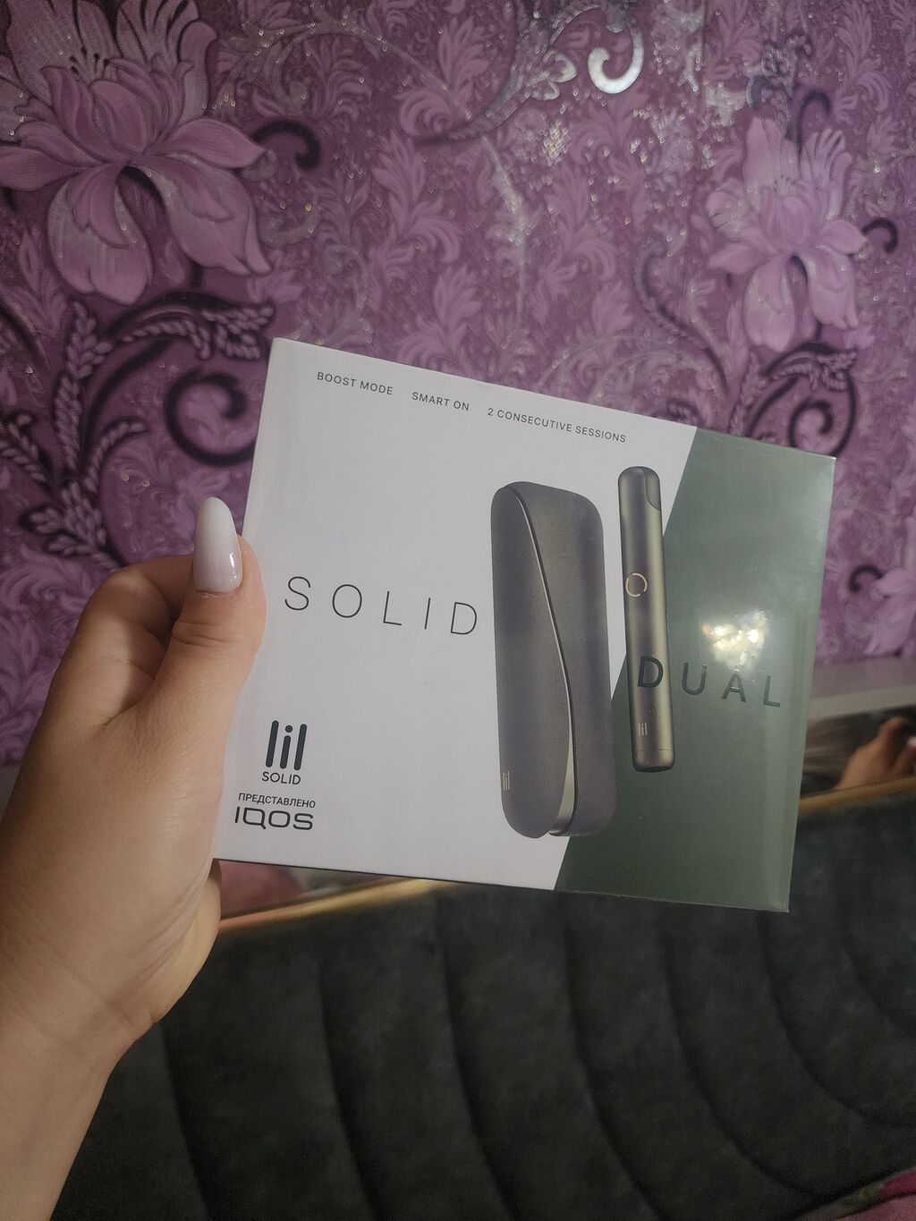Lil Solıd Dual (Iqos tərəfindən təqdim olunur) – tütün çubuqları üçün — Elektronik siqaretlər, Bakı