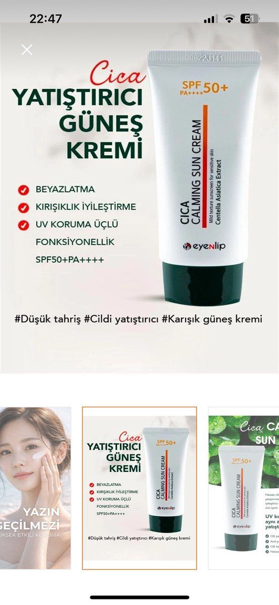 Güneş kremi — Gözəllik və səhiyyə, Bakı (3)