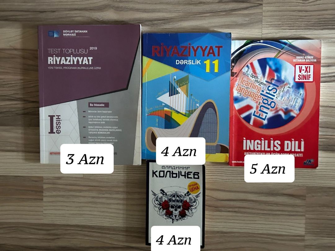 Dərs vəsaitləri — Məktəb və təhsil malları, Bakı (3)