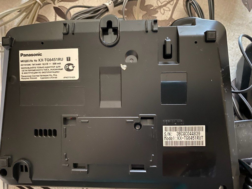 Stasionar telefon "Panasonic" — Smartfonlar, Bakı (3)