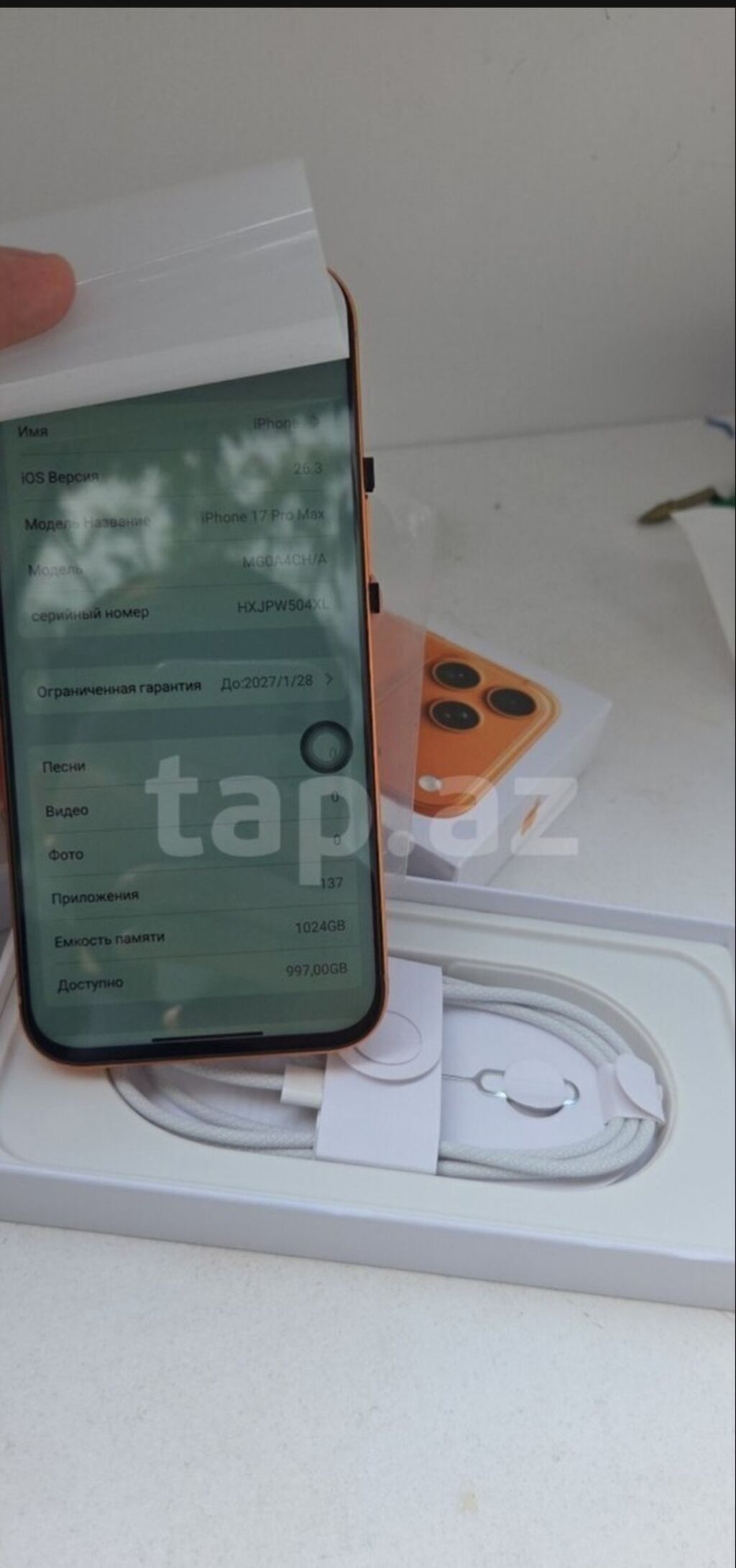 IPhone 17 Pro Max, 1 TB, Narıncı — Apple iPhone, Bakı (2)