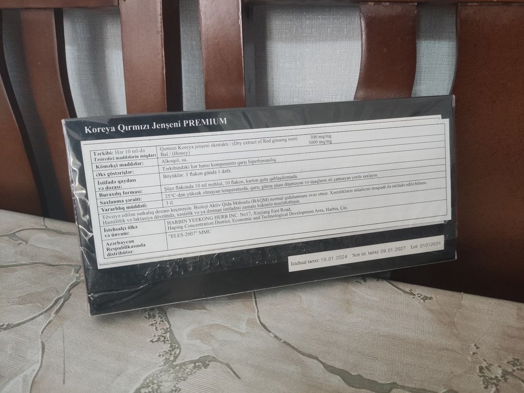 Qırmızı jenşen ekstraktı — Gözəllik və səhiyyə, Bakı (2)