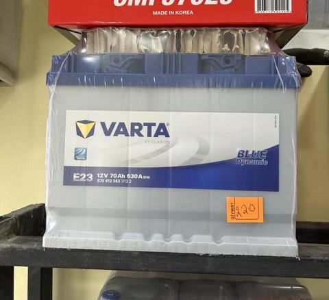 Akkumulyator "Varta" — Bakı