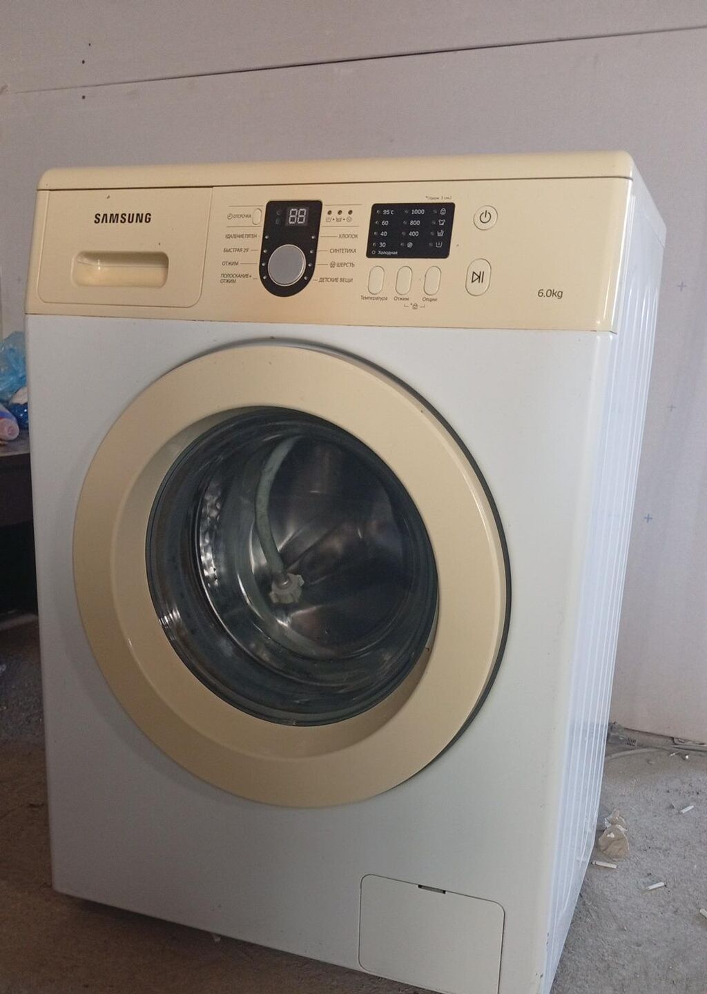 Samsung önyükləməli paltaryuyan maşın – 6 kq Zəmanət verilir - Yük — Çamaşır maşınları, Xırdalan (3)