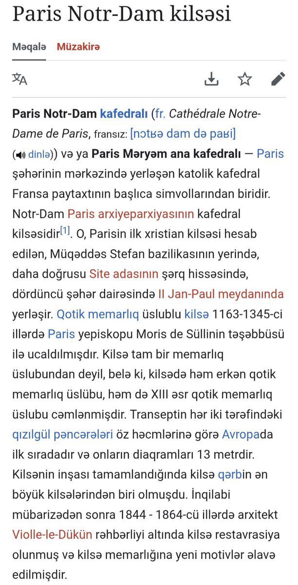 Dini gümüş maqnit Notre Dame — Kolleksiyalar, Bakı (5)
