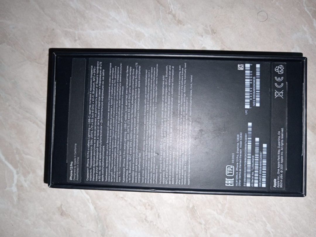 Apple iPhone 13 Pro Graphite 128GB/6GB — Smartfonlar, Bakı (3)