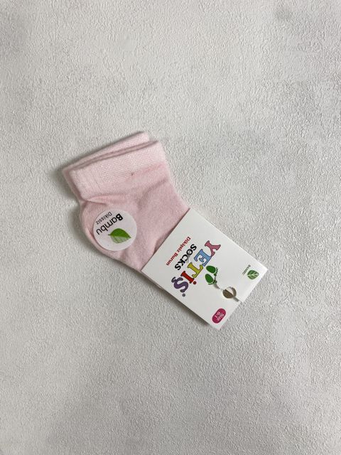 Corab körpələr üçün RK5, çəhrayı, pambıq, 0-12 ay — 2.3 ₼ · Bakı · Mallar Corab körpələr üçün RK5, çəhrayı, pambıq, 0-12 ay — Bakı