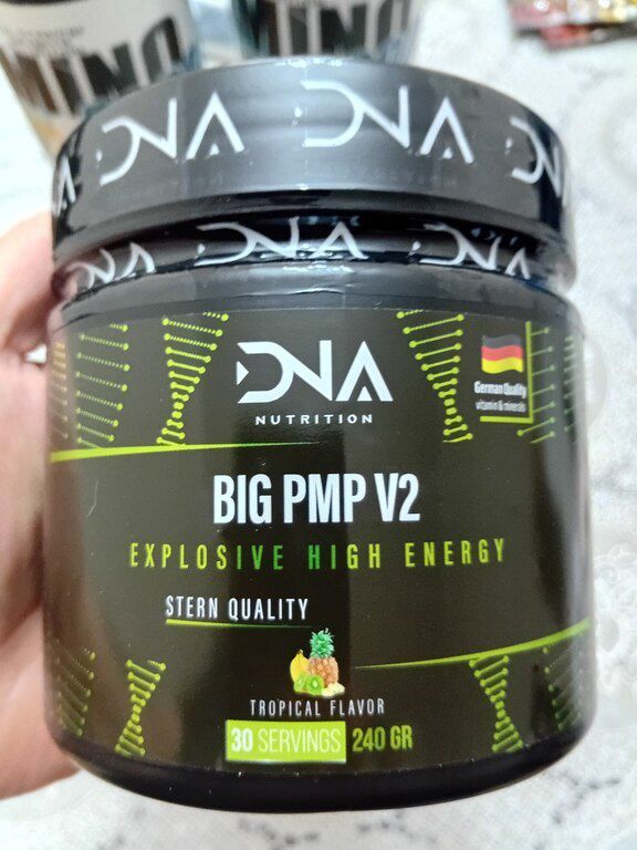 Big pmp v2 — İdman, hobi, istirahət, Bakı