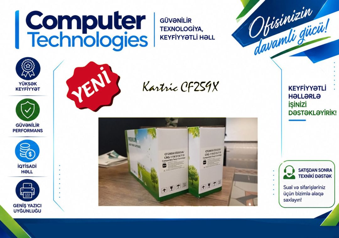 Kartriclər CF259X — Ofis texnikası və istehlak malları, Bakı