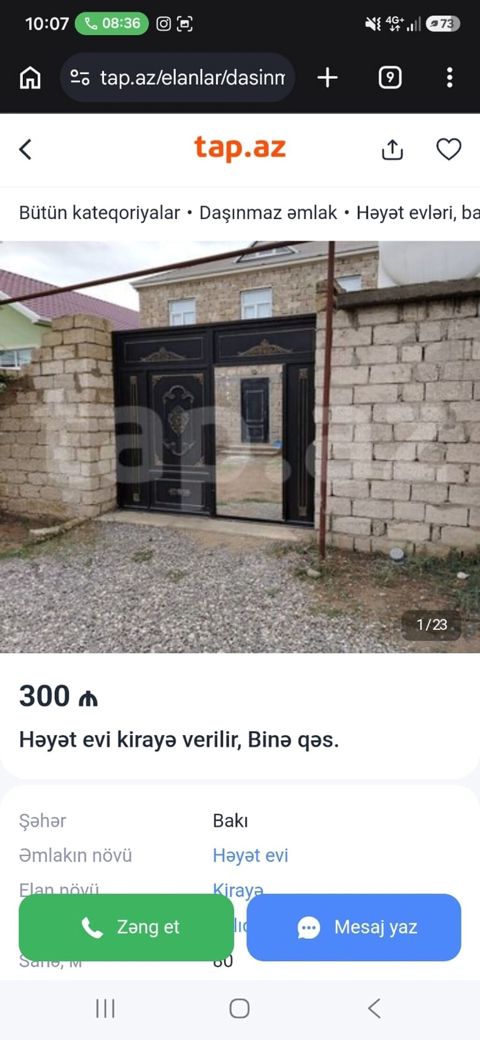 80 kv. m, 2 otaqlı, Qaz — Bakı