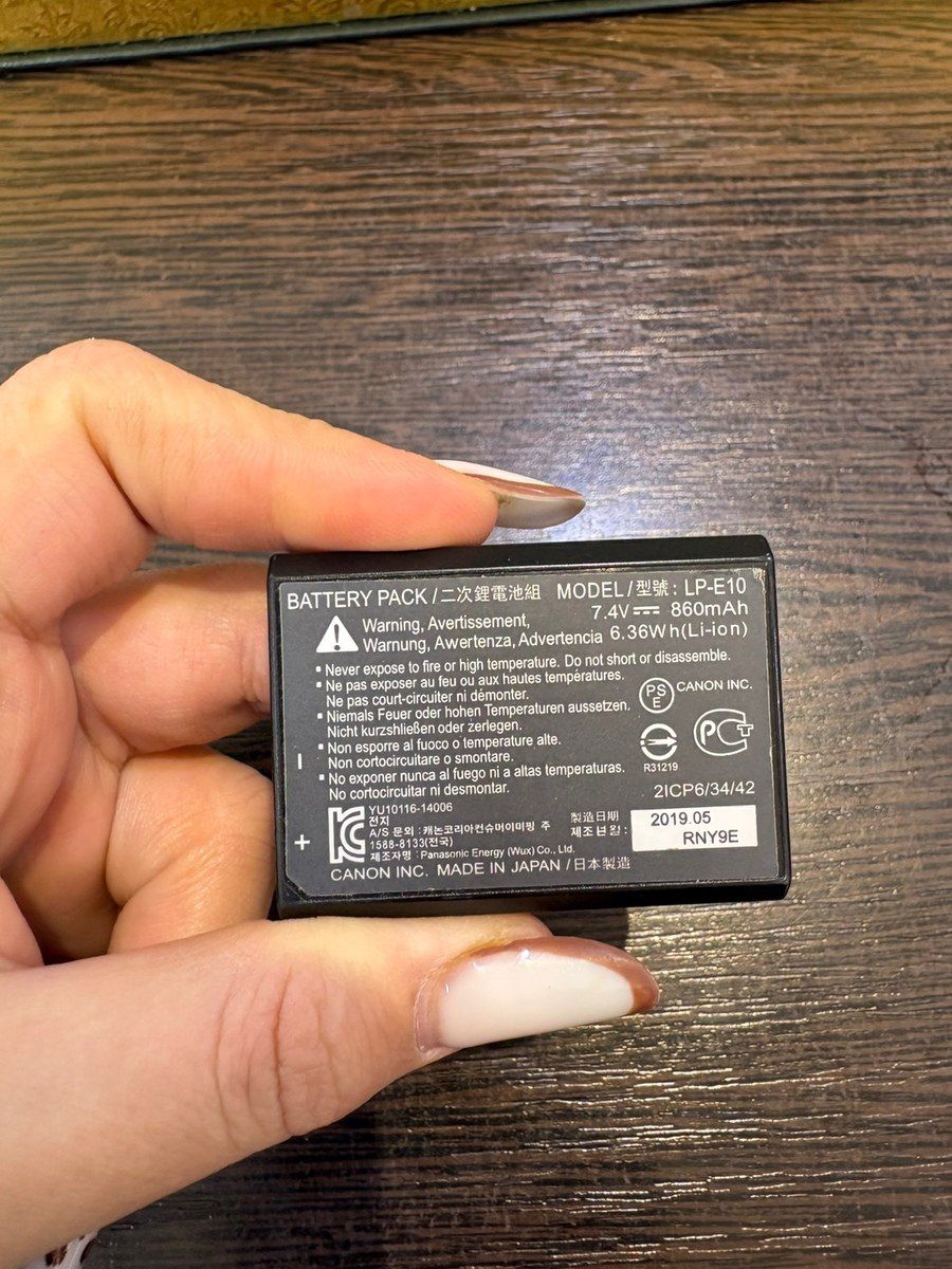 Canon LP-E10 — Foto və video texnikası, Bakı