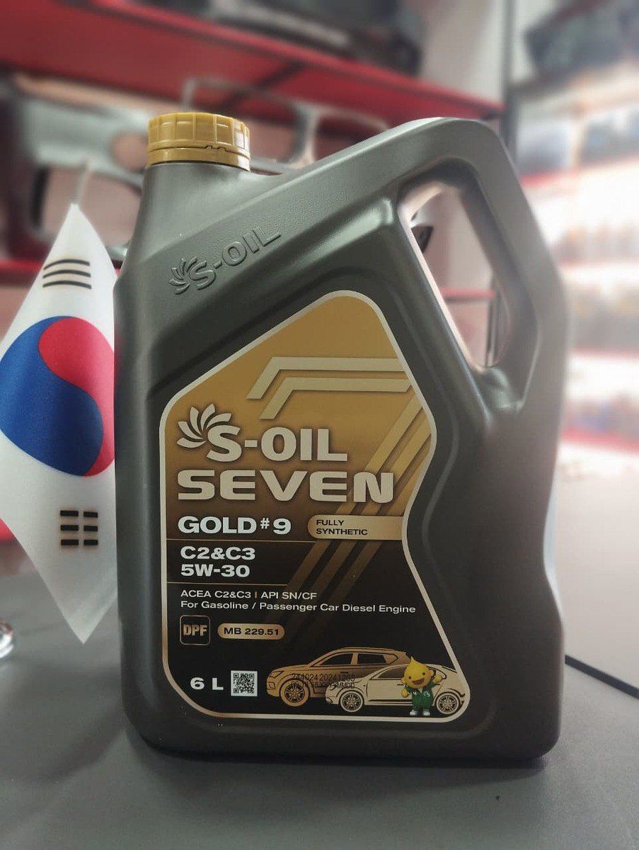 S-oıl Seven Gold #9 5W-30 sintetik mühərrik yağı (Koreya istehsalı) — Ehtiyat hissələri və aksesuarlar, Bakı (2)