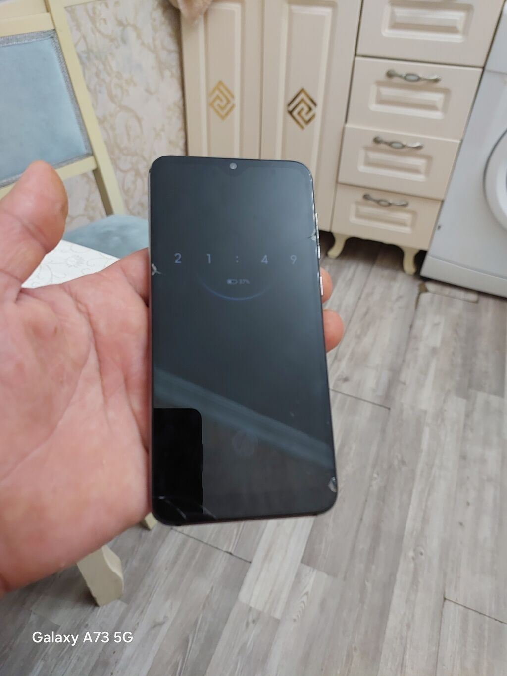Xiaomi Mi 9 SE, 64 GB, rəng - Boz — Xiaomi, Bakı (7)