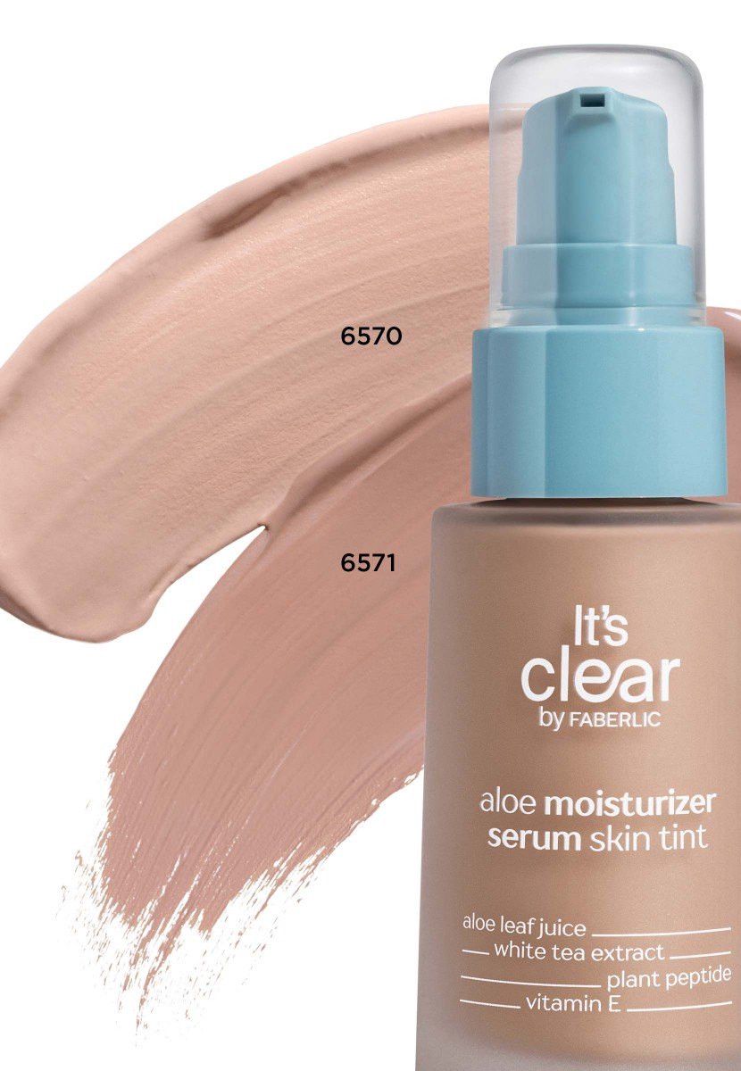 Tonlaşdırıcı serum No Brand Aloe Moisturizer 6071 Təbii bej 30 ml — Mallar, Bakı (2)