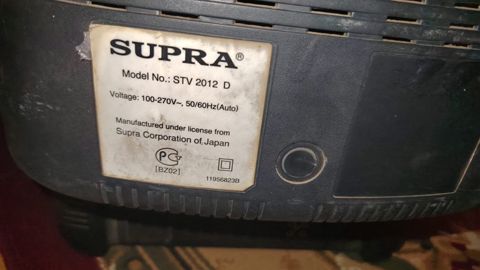 Televizor Supra — Bakı