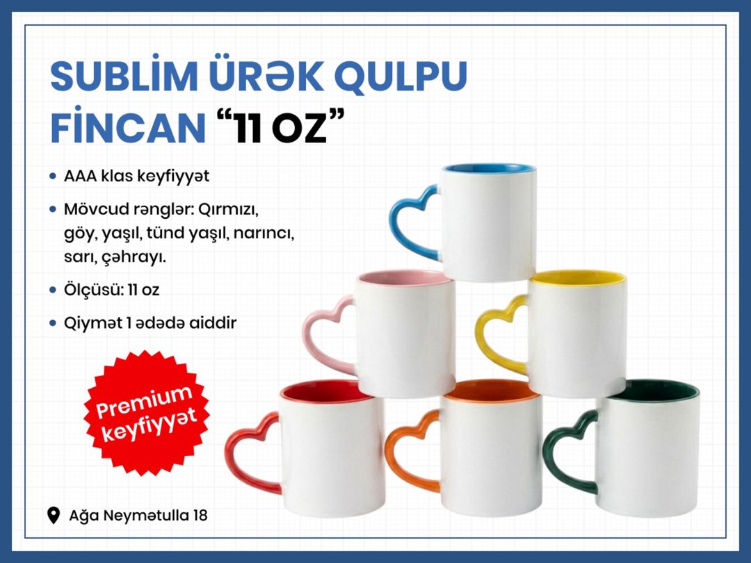 Sublim ürək qulplu fincan 11 oz — Qablar və mətbəx əşyaları, Bakı (2)