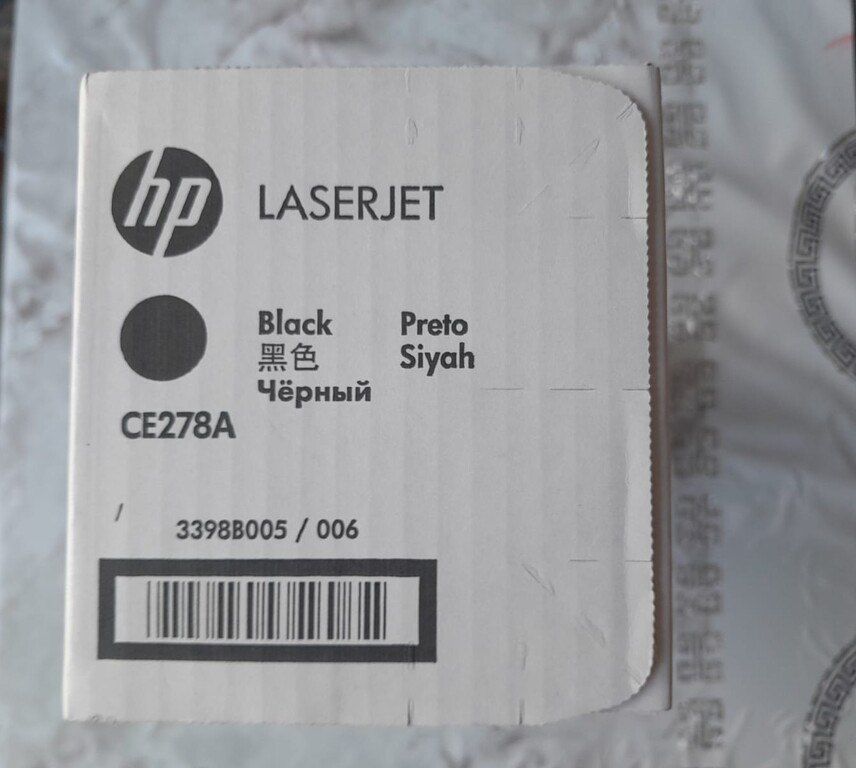 "HP 78A" qara original kartric — Ofis texnikası və istehlak malları, Bakı (2)