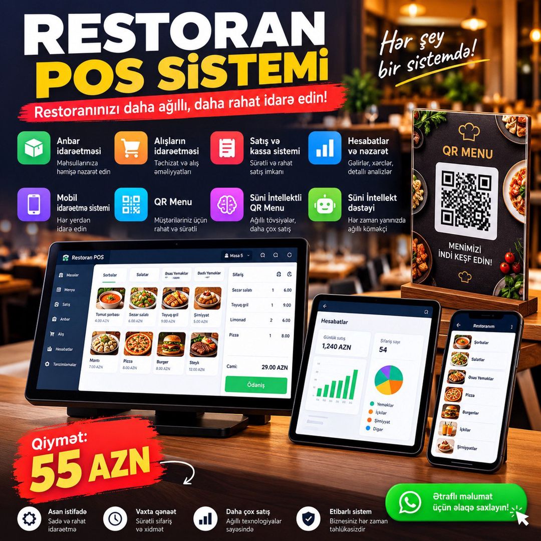 Restoran Pos sistemi — Biznes və avadanlıq, Bakı (2)